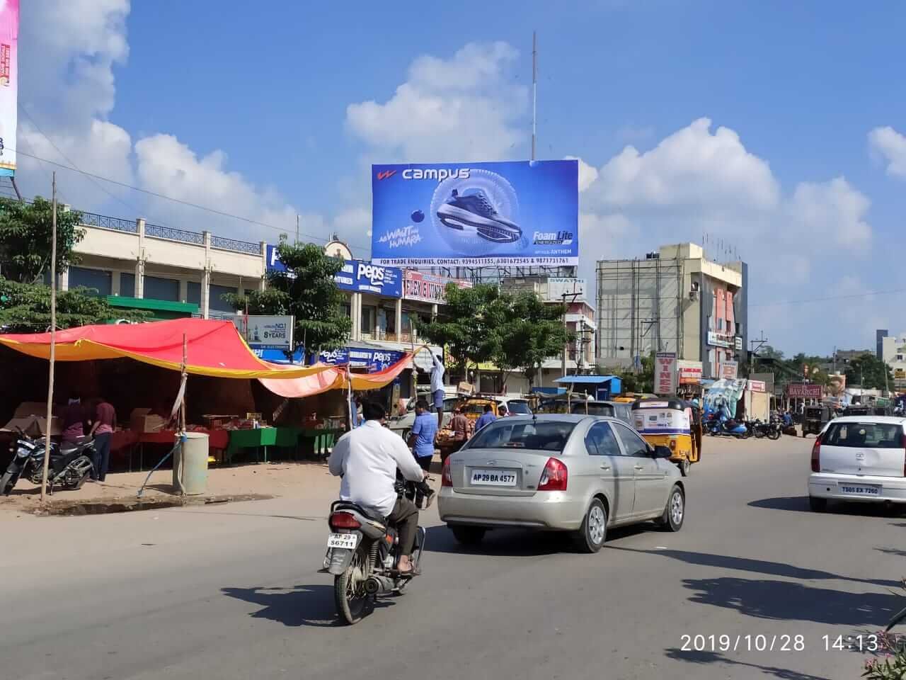 Billboard ads deliver unmatched visibility, high traffic exposure, and lasting brand impact, making them a powerful advertising tool.