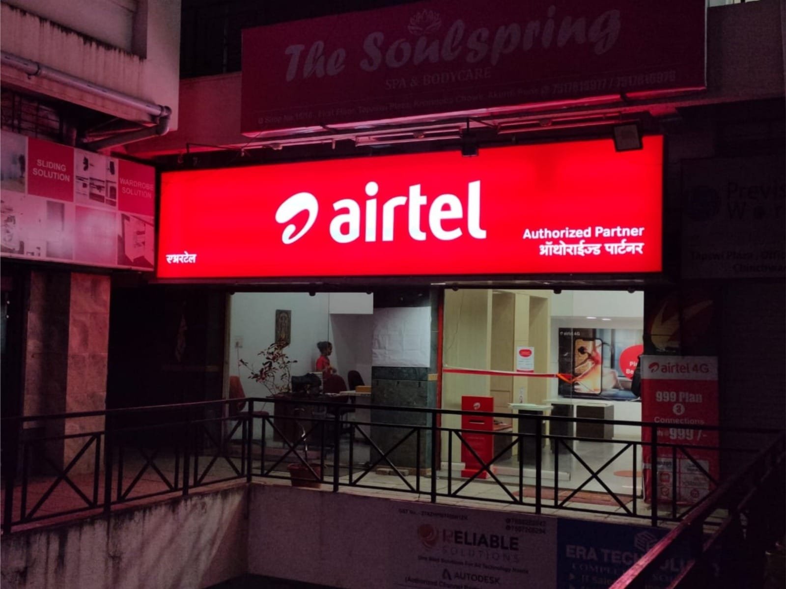 Illuminate your business with a stunning glow sign board. Durable, energy-efficient, and visually striking, perfect for attracting attention day or night while enhancing your brand visibility.