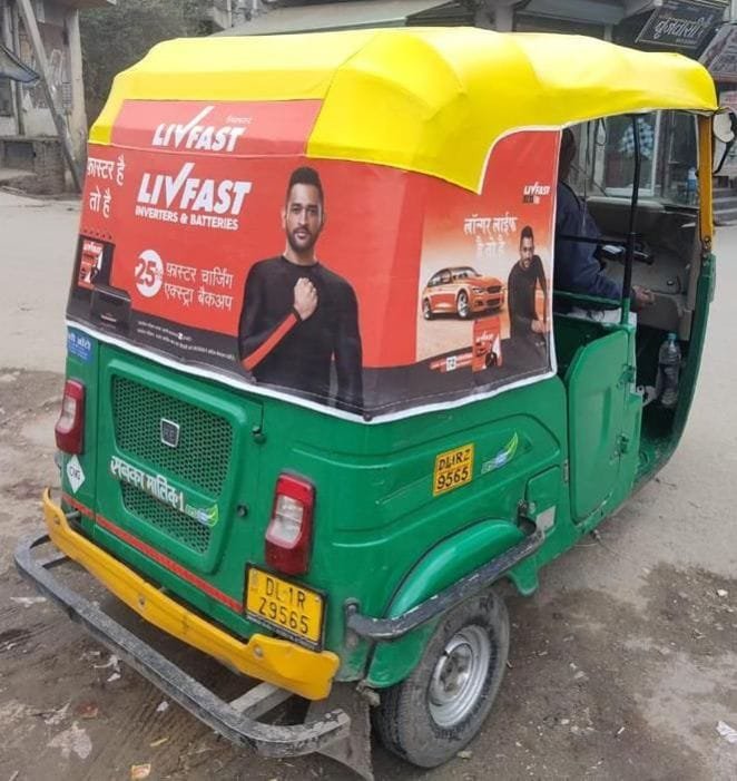 Auto Branding Companies turn vehicles into powerful marketing tools, boosting brand visibility with eye-catching, high-quality graphics.







