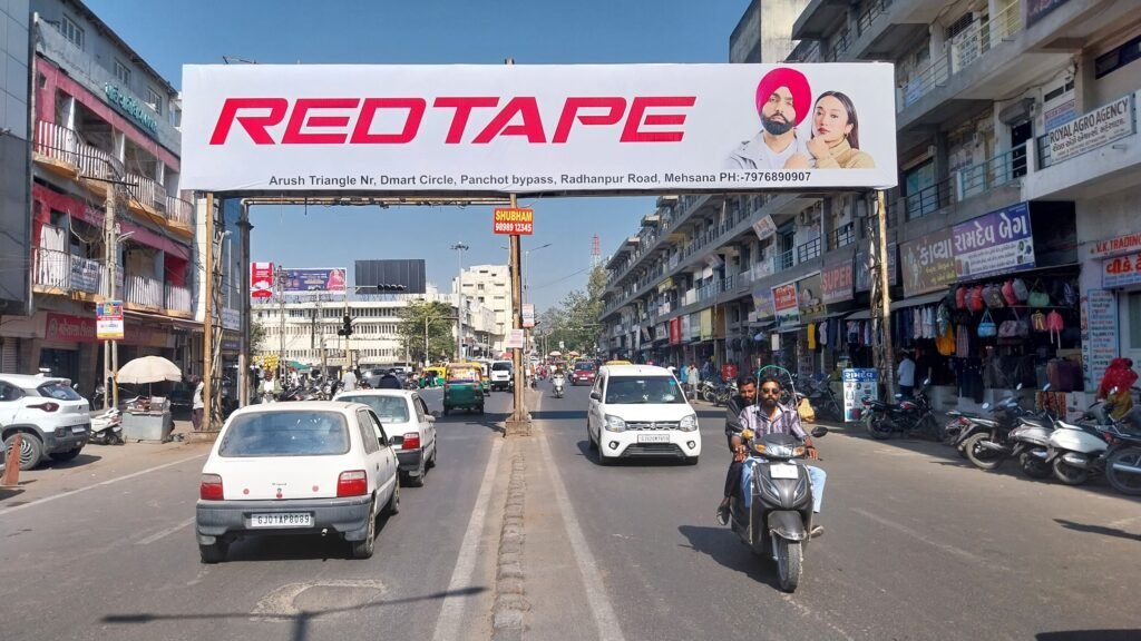 Gantry branding uses large, eye-catching displays in high-traffic areas to promote brands, ensuring maximum visibility and lasting brand awareness.