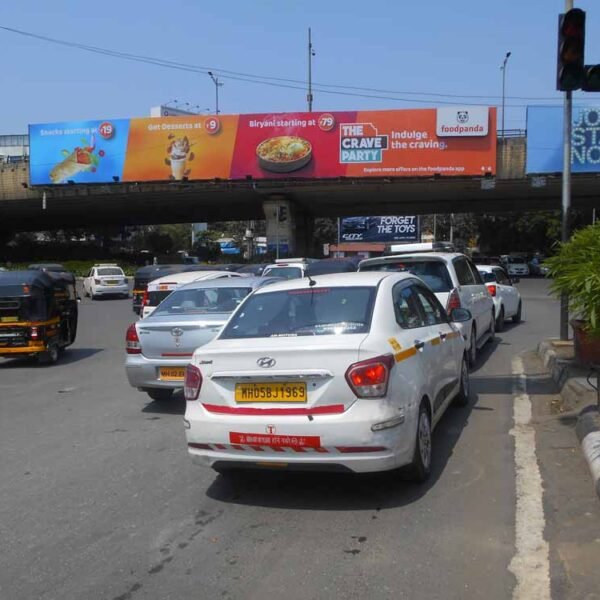 gantry advertiser
