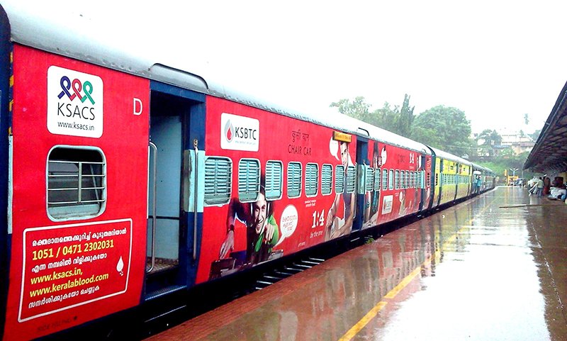 Railway branding
