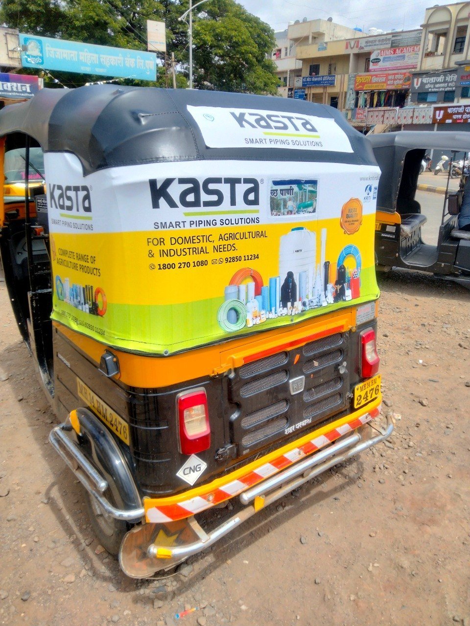 auto advertising uses vehicles like taxis, rickshaws, and buses for mobile ads, ensuring high visibility and brand reach on the go.