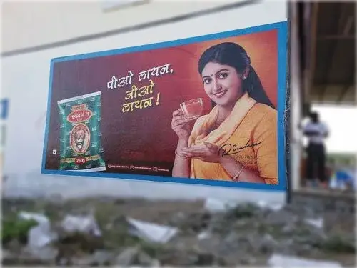 Wall painting is a powerful advertising tool that enhances brand visibility, connects with local audiences, and creates lasting impressions.







