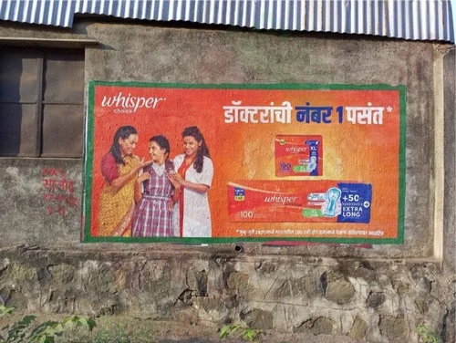 Wall painting is a powerful advertising tool that enhances brand visibility, connects with local audiences, and creates lasting impressions.







