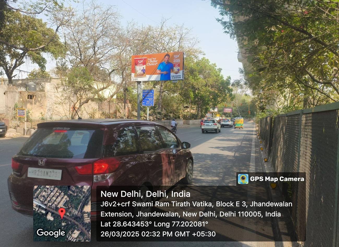 Unipole branding in Connaught Place delhi - Delhi