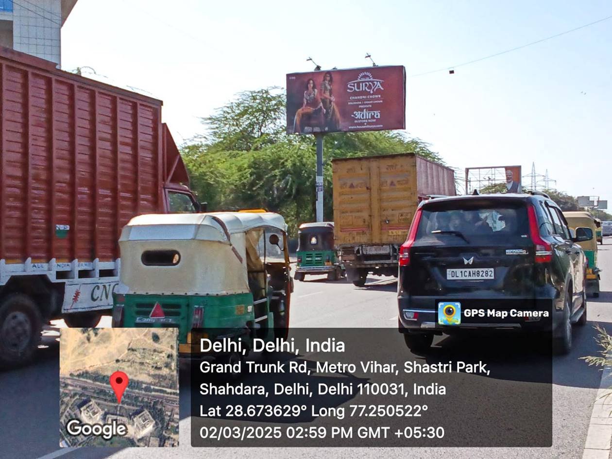Unipole Branding in Shastri Park Delhi - Delhi