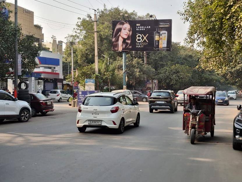 Billboard Marketing in Rohini delhi - Delhi