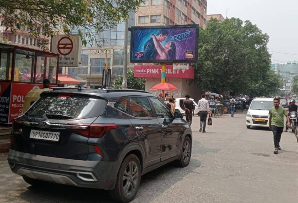 Unipole Advertising in Savitri Market, Sectar 18 - Noida