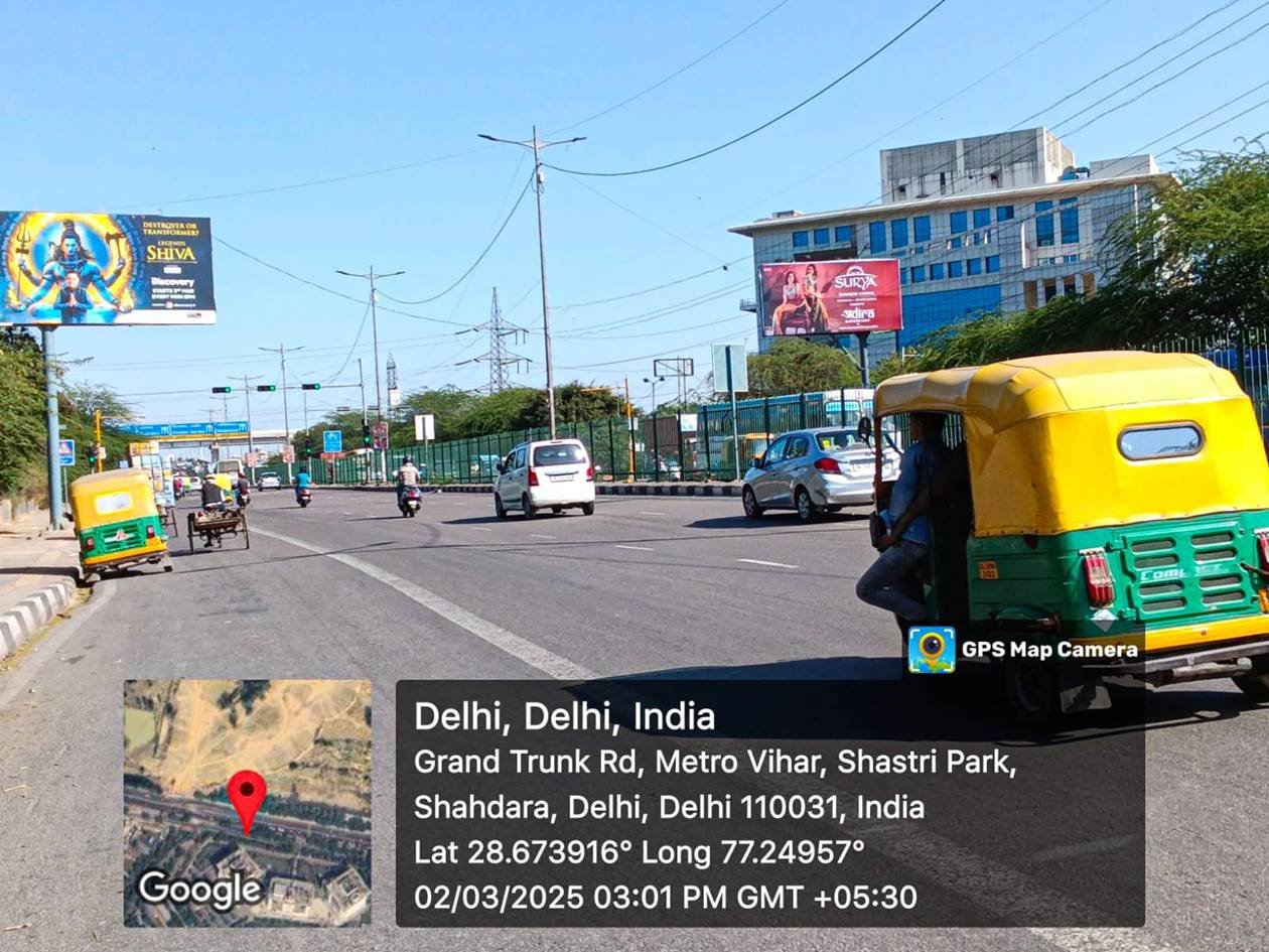 Unipole Branding in Shahdara Delhi - Delhi