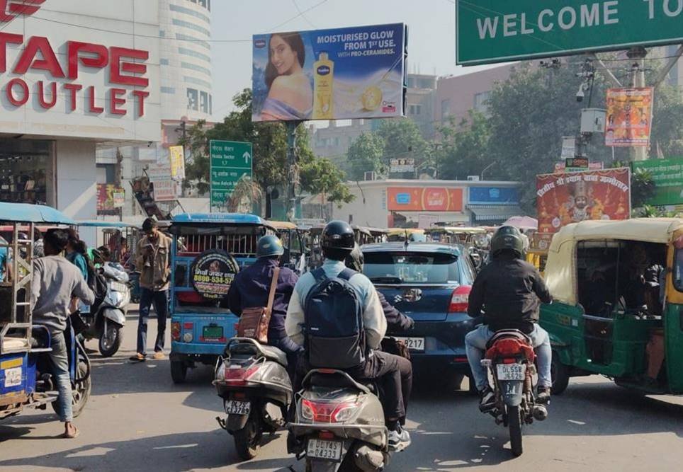 Hoarding Advertising in Sector 14A - Noida