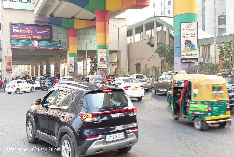 Leading unipole advertising companies in Noida offering high-impact visibility with strategic placements across key traffic routes.