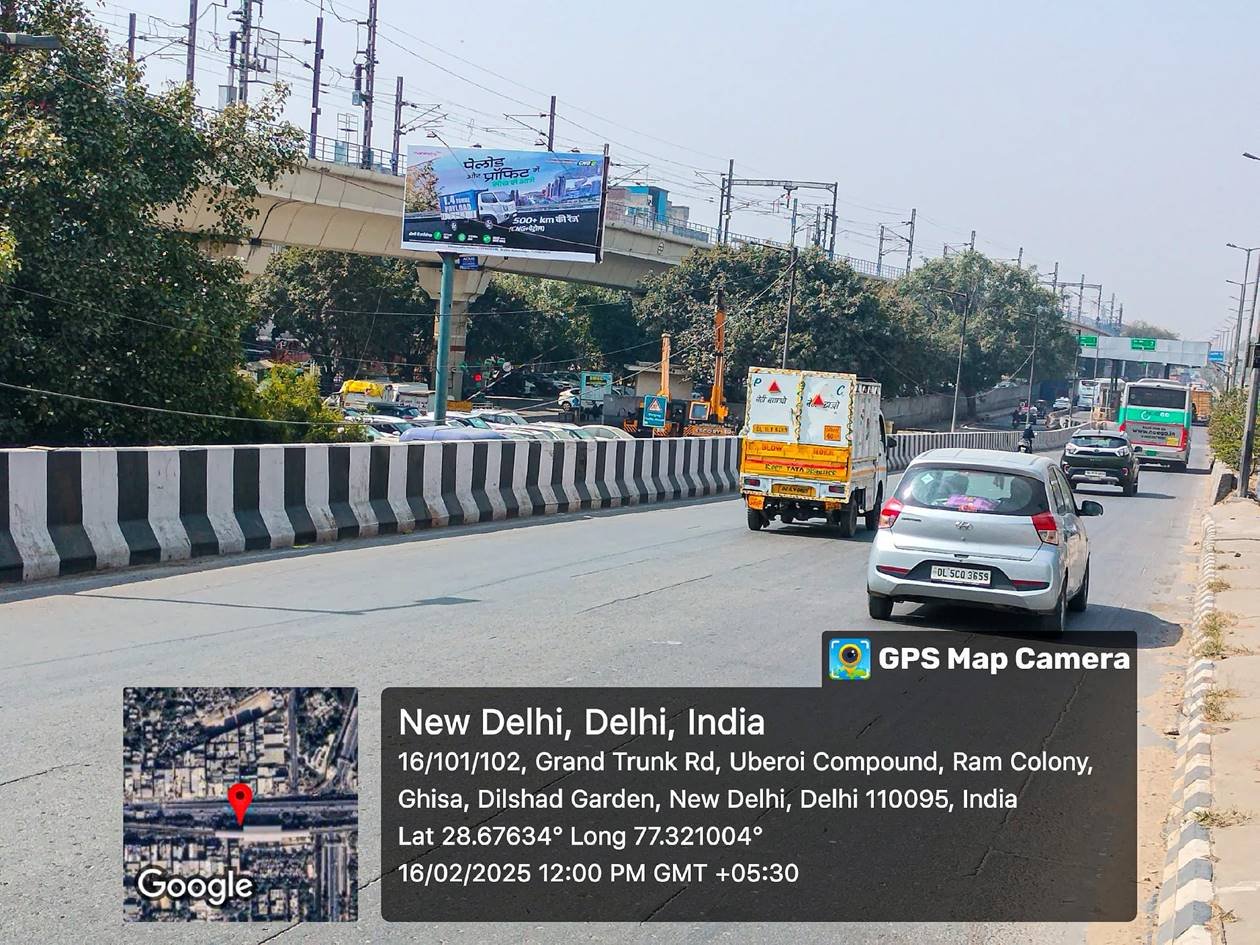 Unipole Branding at Dilshad Garden Metro Station delhi - Delhi