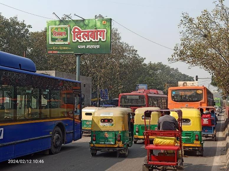 Unipole Advertising in Old Delhi Railway Station, Delhi - Delhi