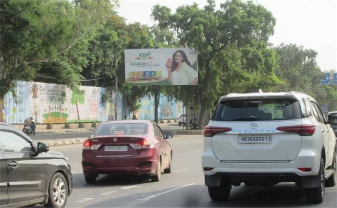 Hoarding Advertising towards Raja Garden - Delhi