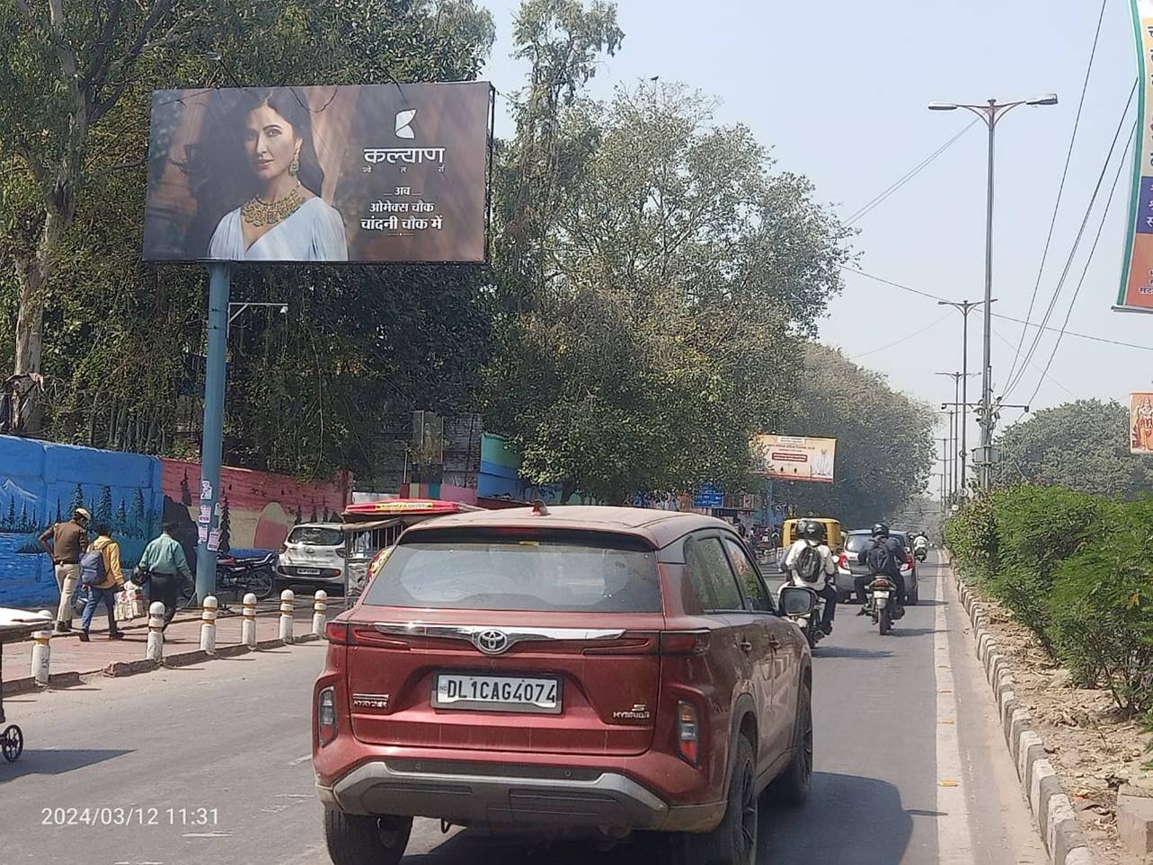 Highway Hoarding Branding in Chandani Chowk, Delhi - Delhi