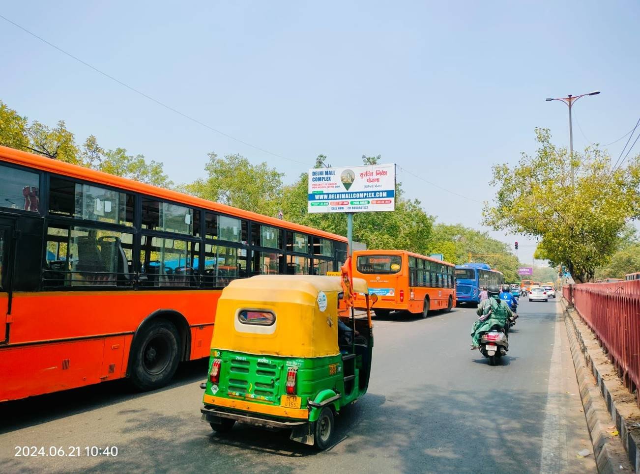 Opp Van Devi mandir Temple Old Delhi Railway Station - Delhi