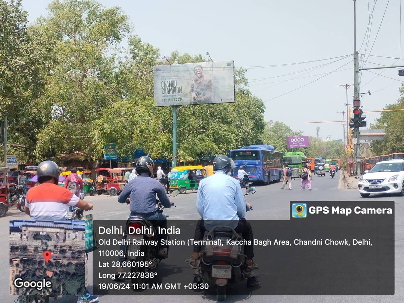 Unipole Advertising in Opp. Vanmandir Tempel, Delhi - Delhi