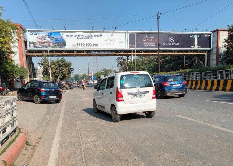 Gantry Advertising in Rajnigandha, Noida - Noida
