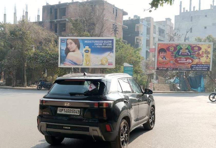 Hoarding Advertising in Mahagun Mart - Noida