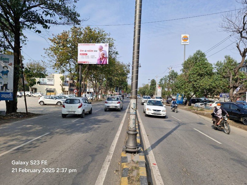Unipole advertising in KANHIYA CHOWK haryana - Haryana