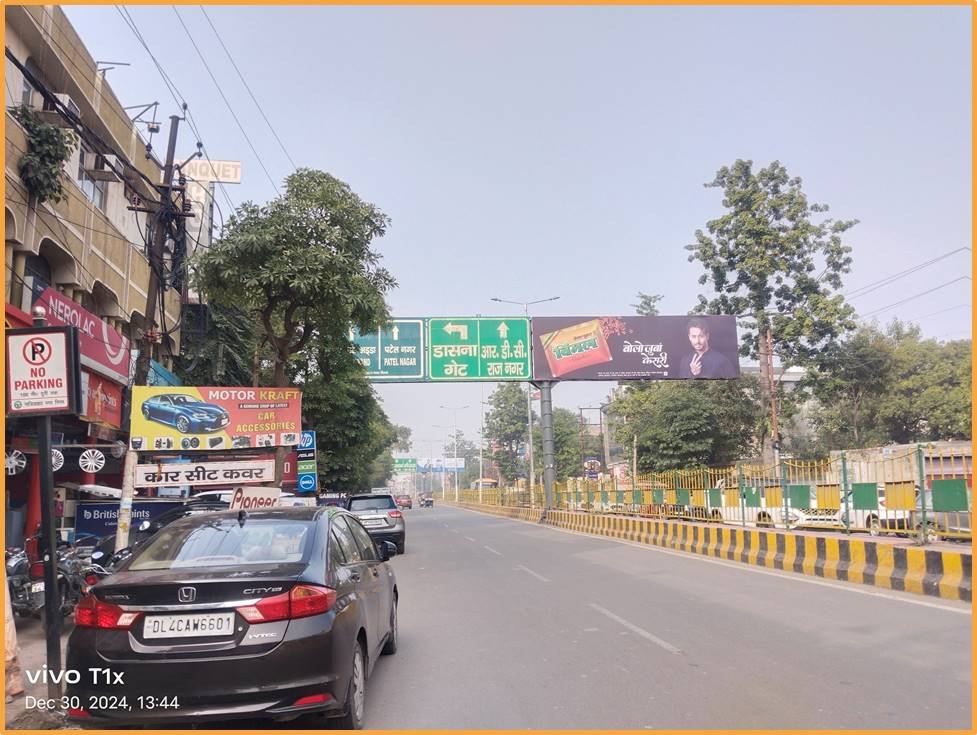 Gantry Advertising in GT Rd Kalka Gadi Chowk Ghaziabad - Ghaziabad