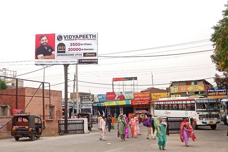 BUS STAND - Haryana