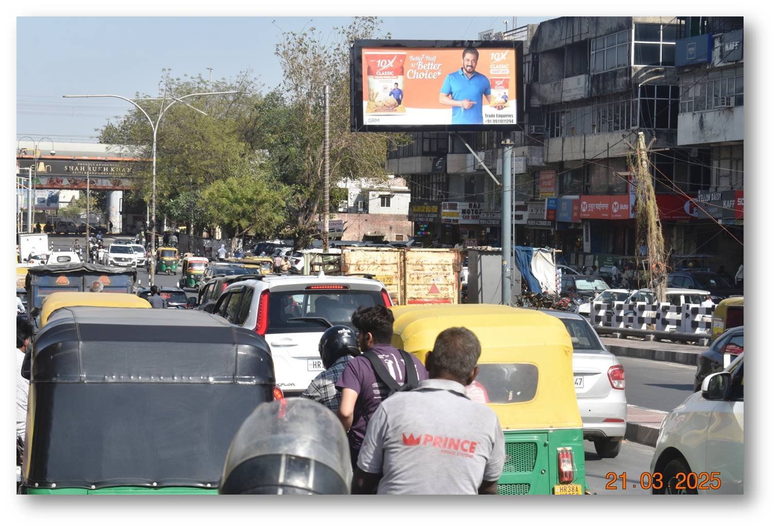 Billboard Advertising in neelam flyover Faridabad - Faridabad