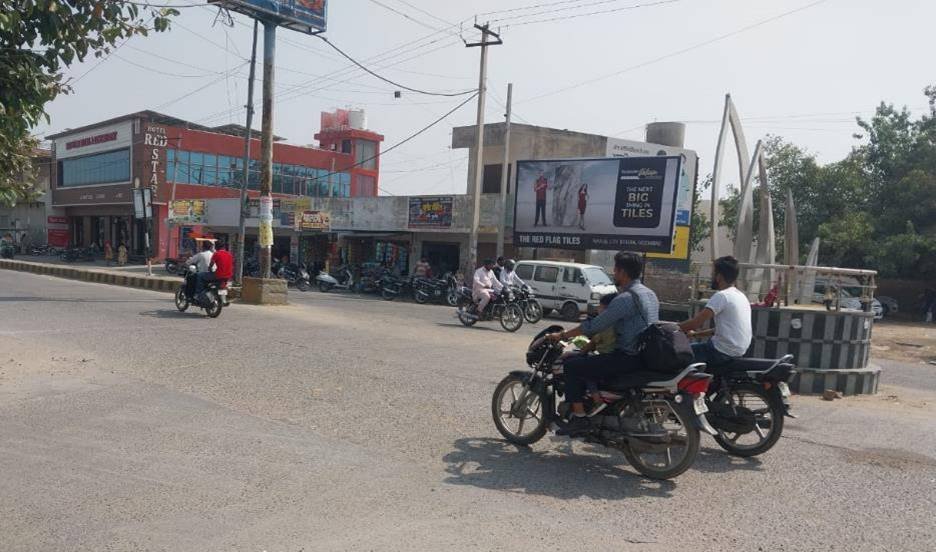 Hoarding advertising in Kainchi Chowk, Haryana - Haryana