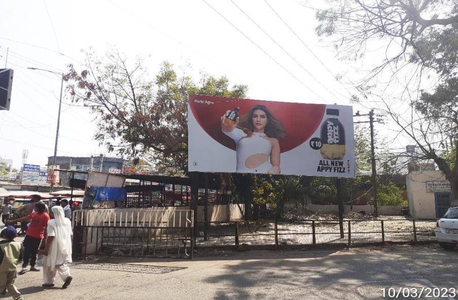 Hoarding Advertising in Old Bus Stand Entry, Haryana - Haryana