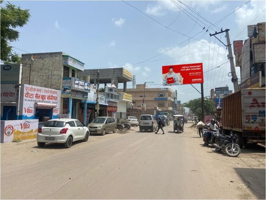 Unipole Advertising in Delhi Road Haryana - Haryana