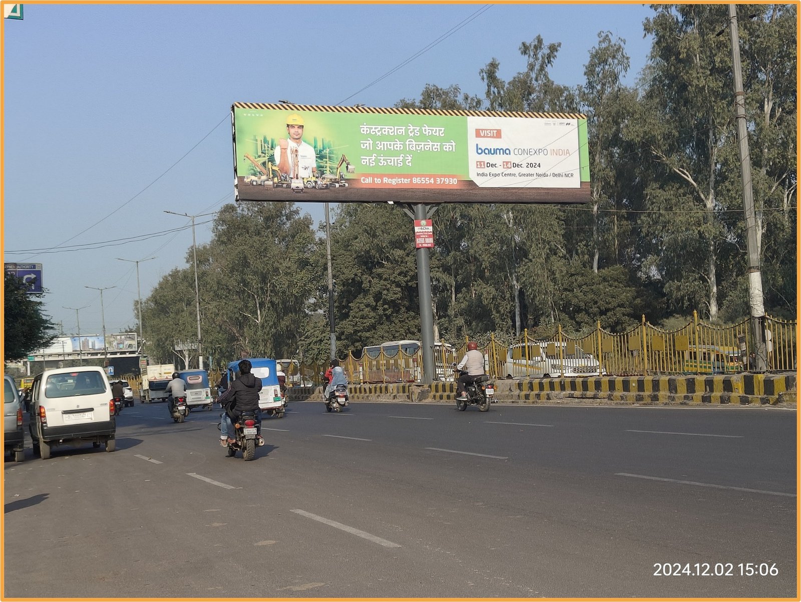 Hoarding Advertising in Mohan Nagar - Ghaziabad