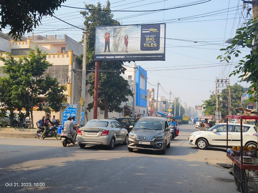 Hoarding Advertising in Sector 14 Road - Haryana