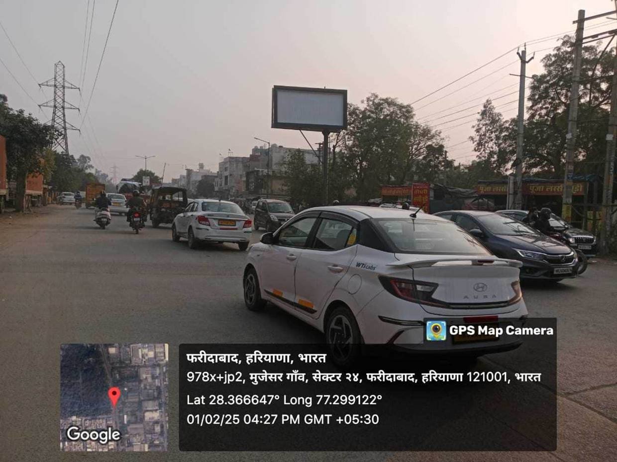 Hoarding Advertising in Hardware Chowk - Faridabad