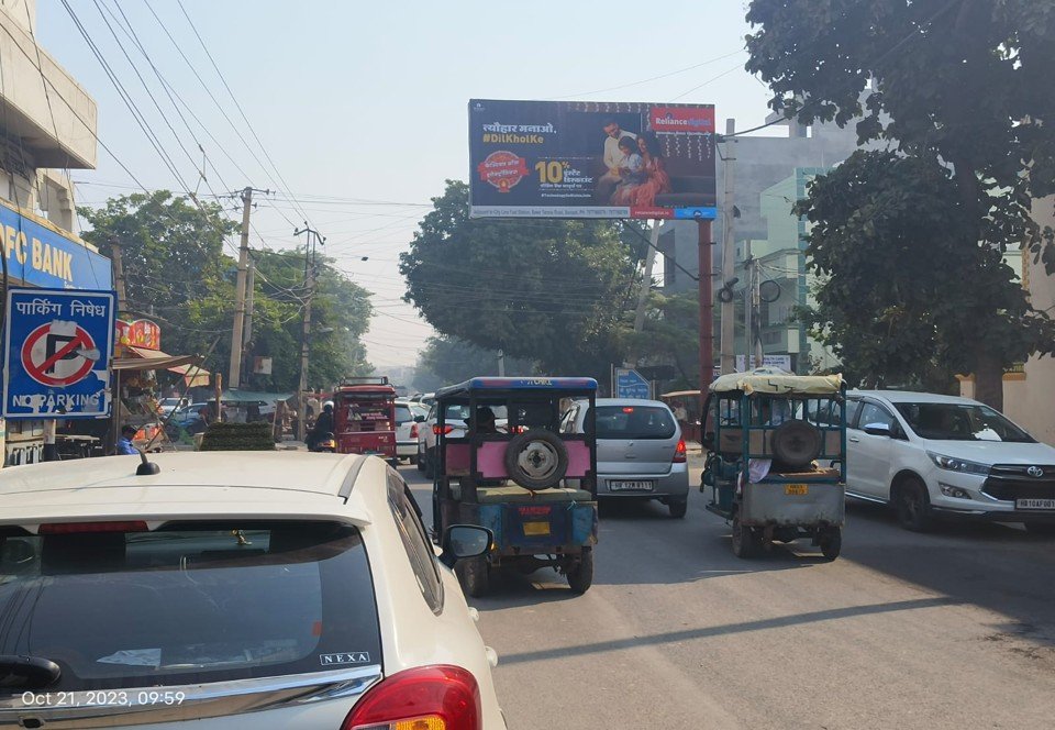 Hoarding Advertising in Gandhi Chowk - Haryana