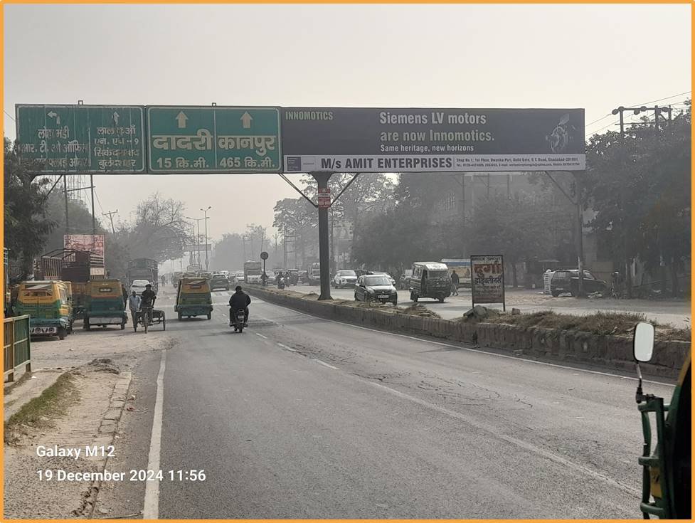 Gantry advertising nr Arthla ghaziabad - Ghaziabad