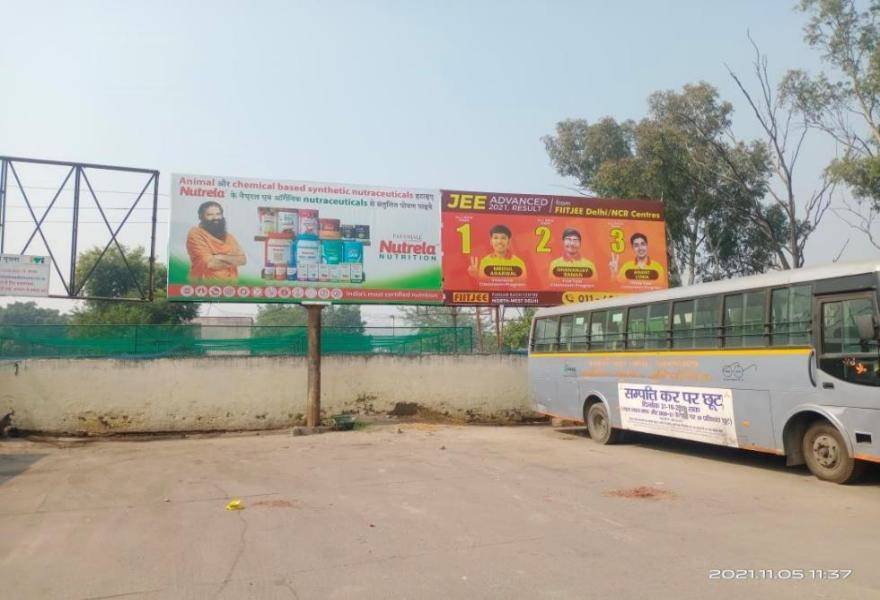 Unipole advertising in Bus Stand Parking haryana - Haryana