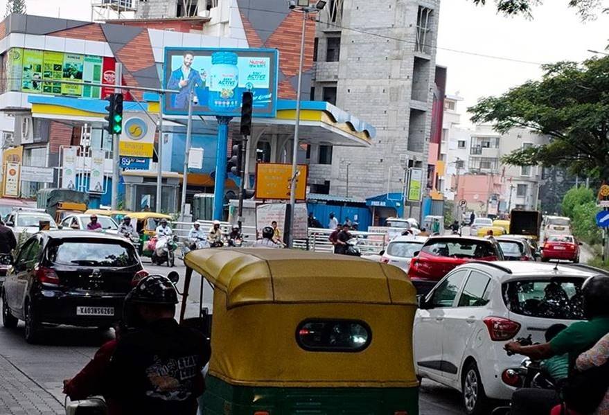 Digtal Billboard nr Indiranagar bangalore - Bangalore