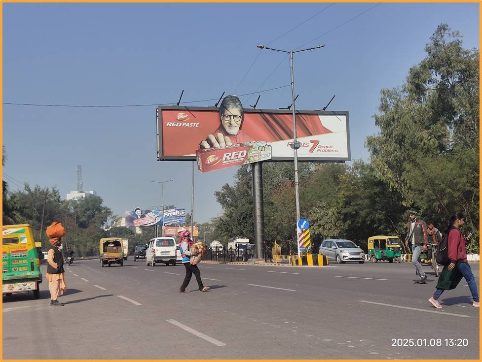Billboard Advertising near Radisson Blu, Mohan Nagar - Ghaziabad