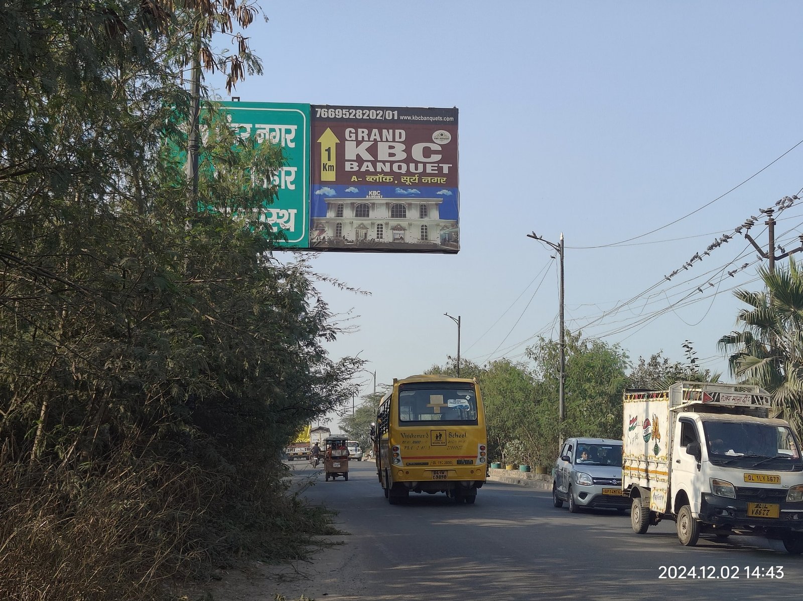 Billboard Advertising in near Green Pari Nursery - Ghaziabad