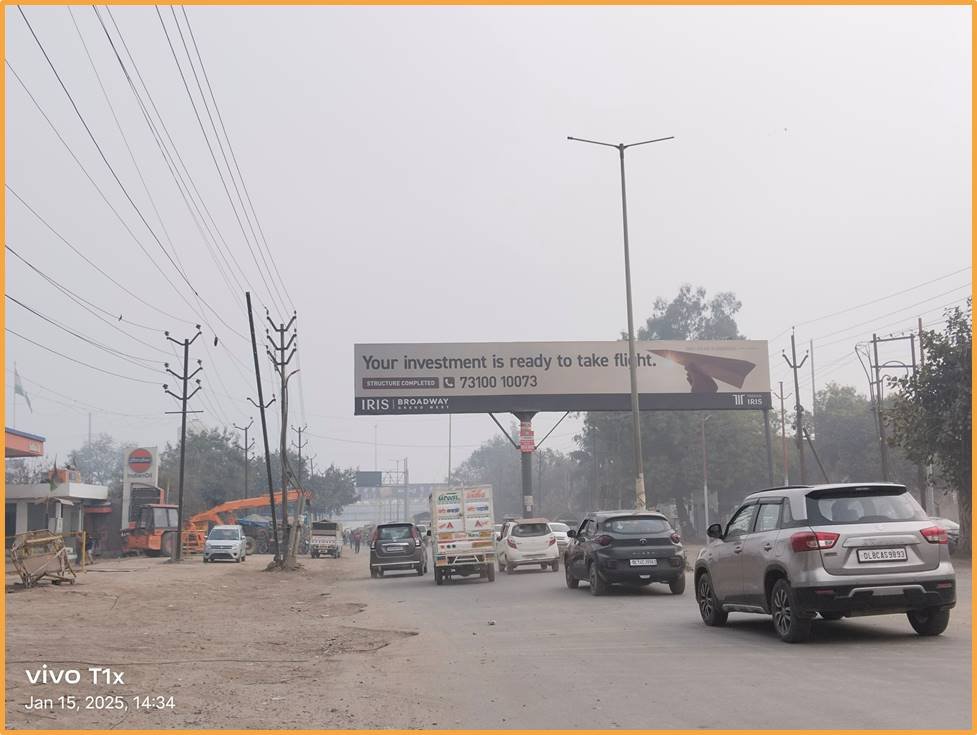 Unipole Advertising in Delhi To GT Road Ghaziabad - Ghaziabad