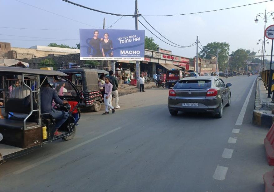 Opp. Bus Stand hisar - Haryana