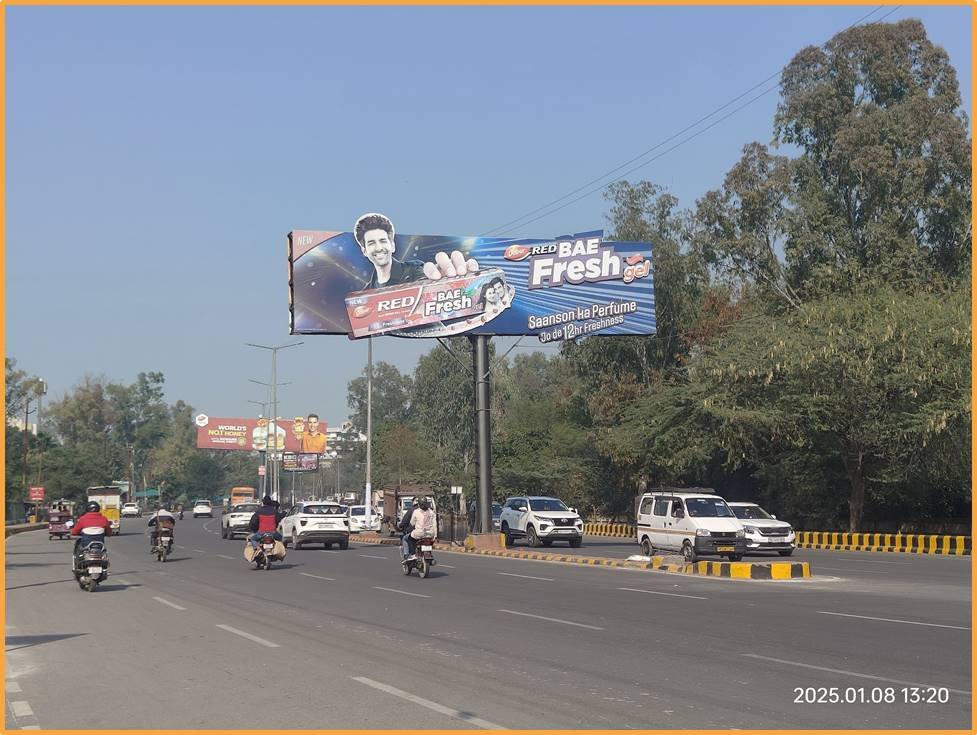 Billboard Advertising near Angle Mega Mall - Ghaziabad