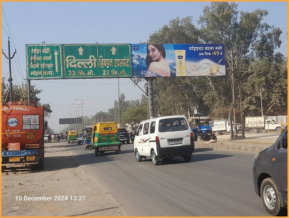 Hoarding Advertising in Ghaziabad to Delhi Road - Ghaziabad
