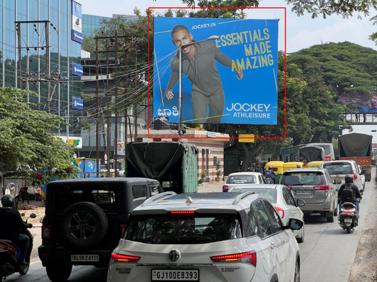 Billboard Branding in Sarjapura Bangalore - Bangalore