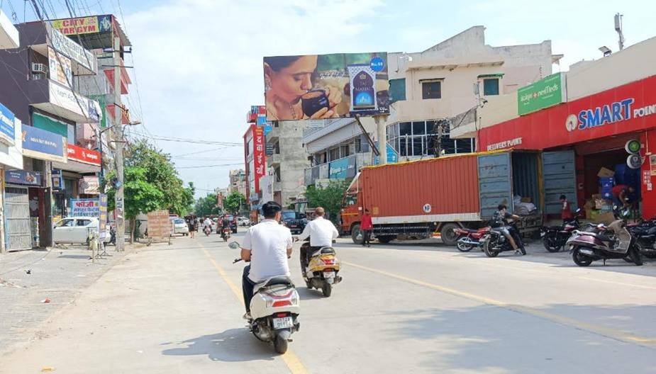 Highway hoarding advertising in Kath Mandi haryana - Haryana