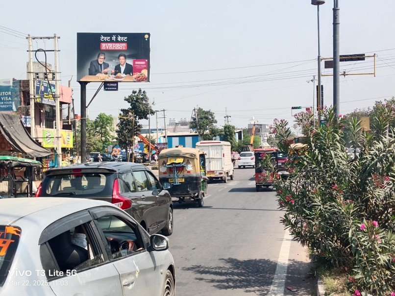 Billboard Advertising in Agrasen Chowk Railway Station - Haryana