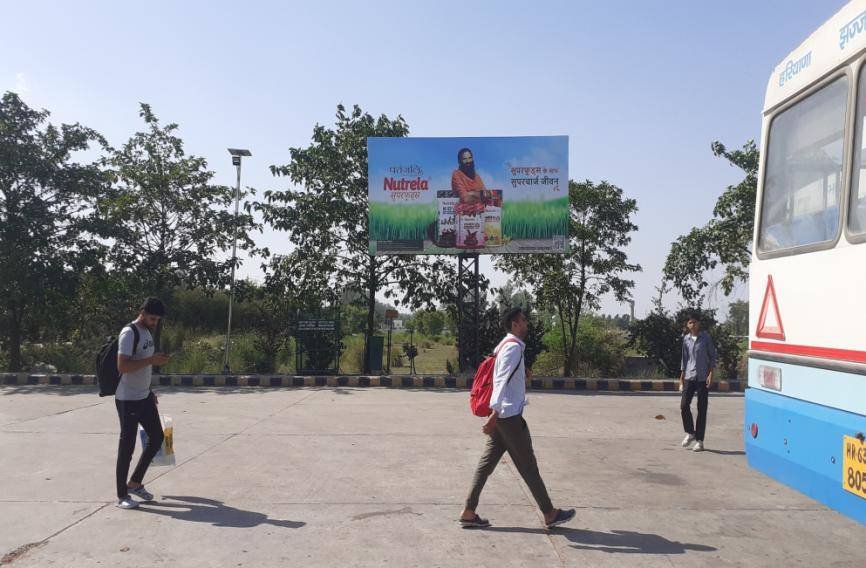 Hoarding Advertising in New Bus Stand Haryana - Haryana