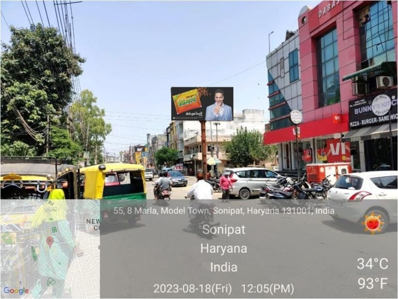 Unipole Advertising in Sec 14 haryana - Haryana