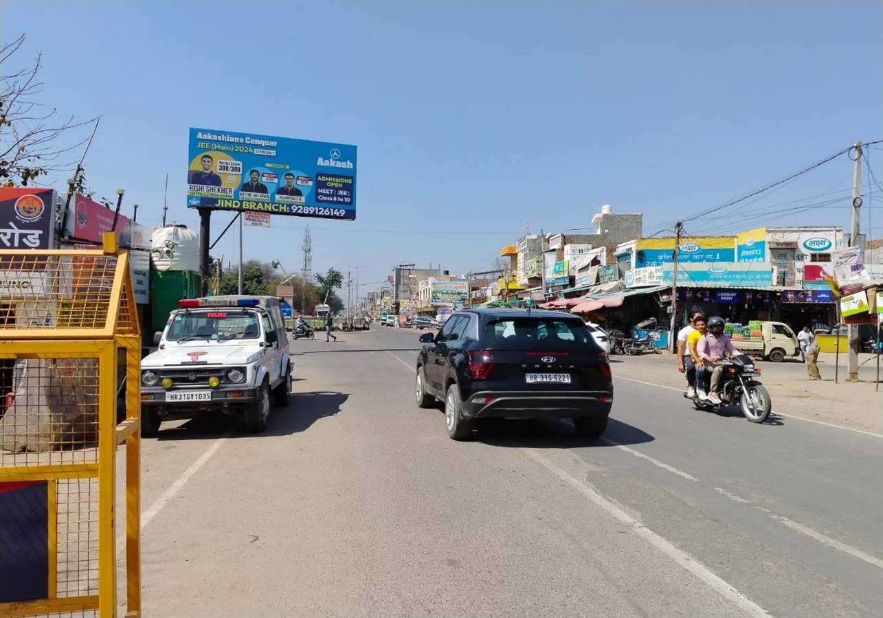 Hoarding Advertising in Saffidon Chowk - Haryana